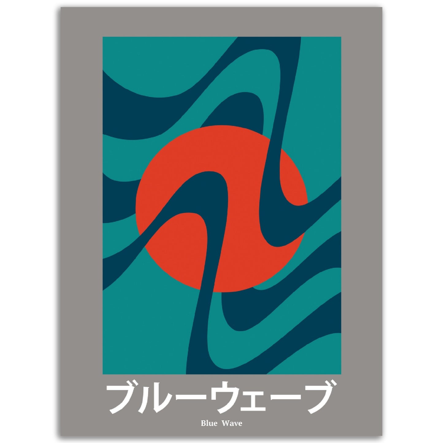 Blue Wave - Abstract Japan Poster