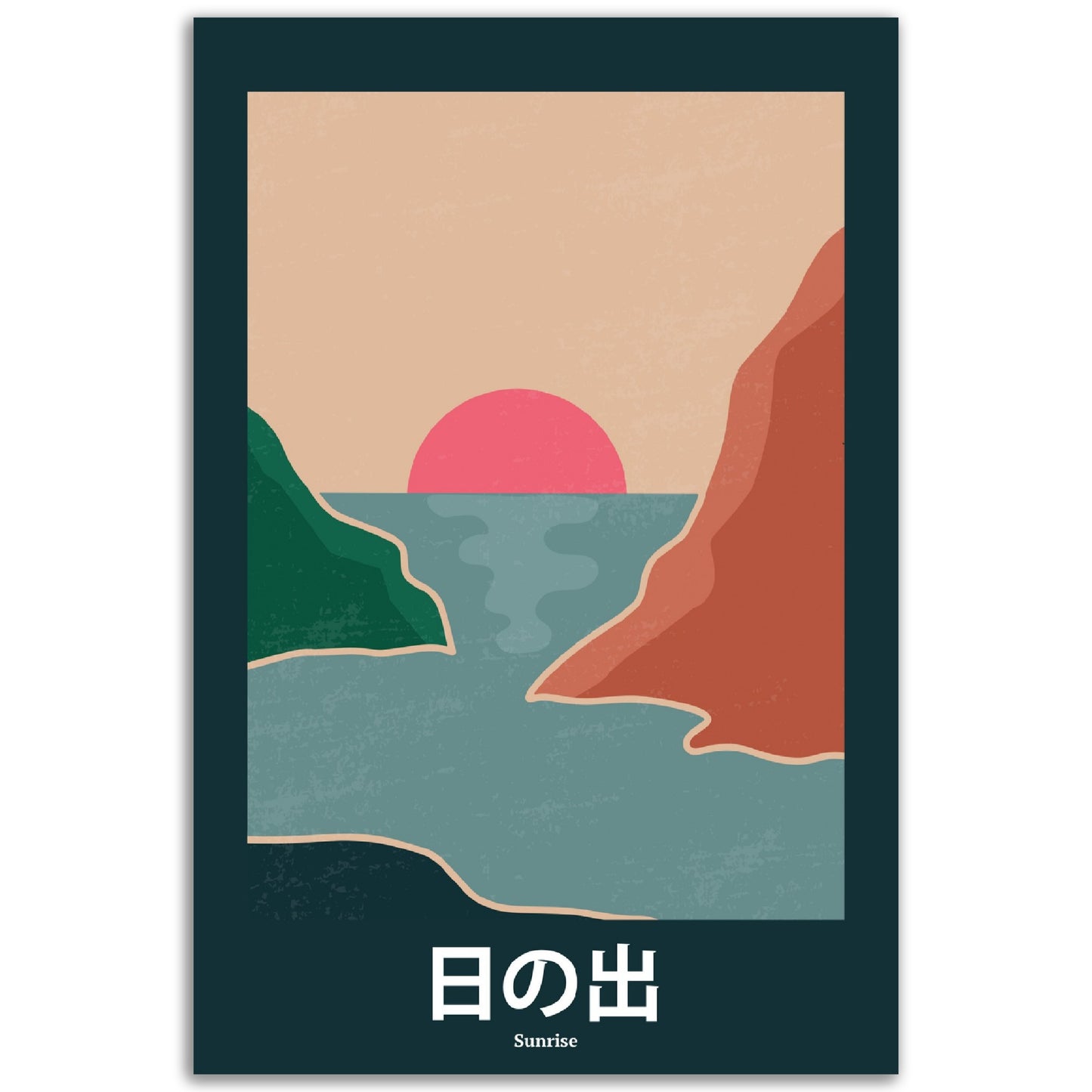 Sunrise - Abstract Japan Poster