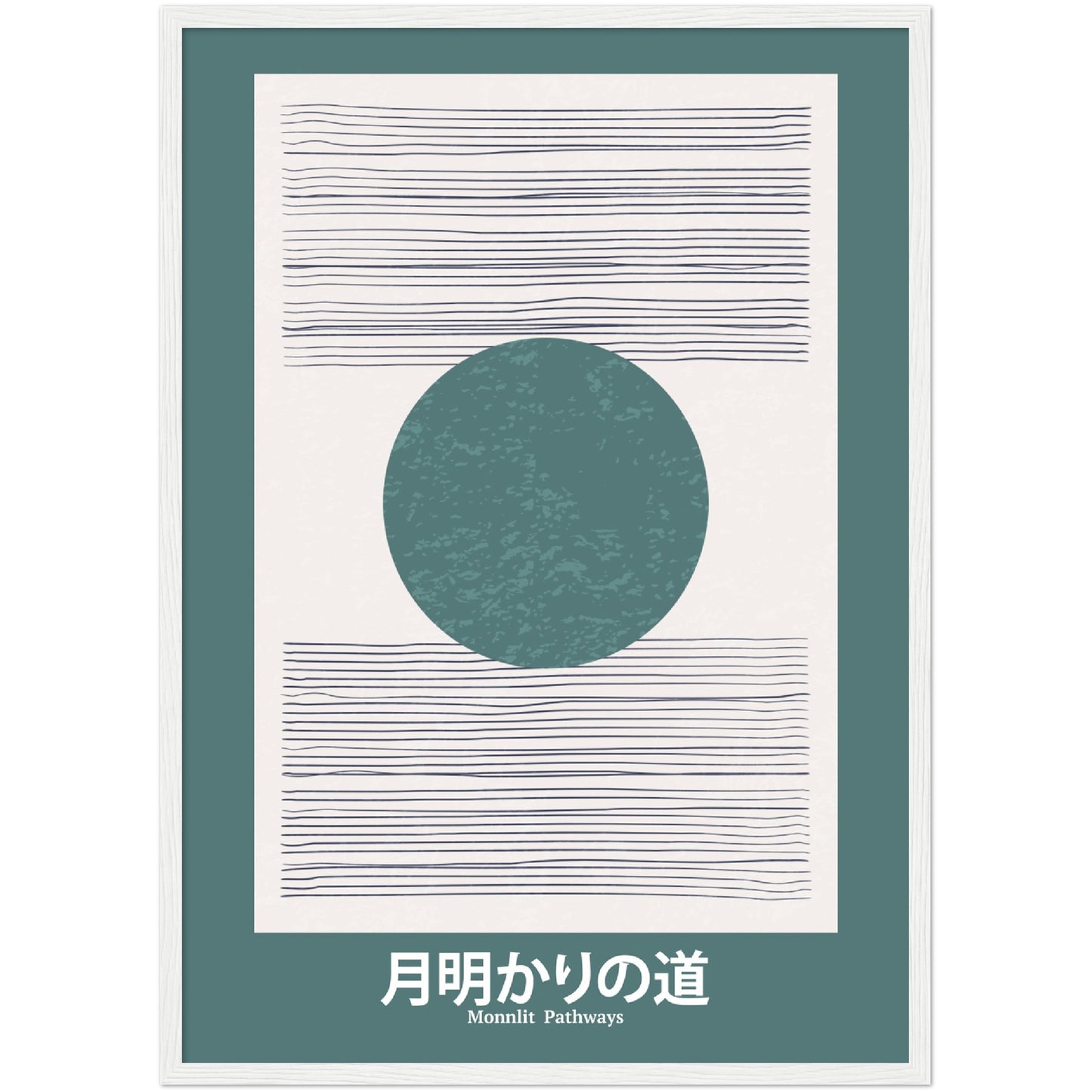 Moonlit Pathways - Framed Abstract Japan Poster