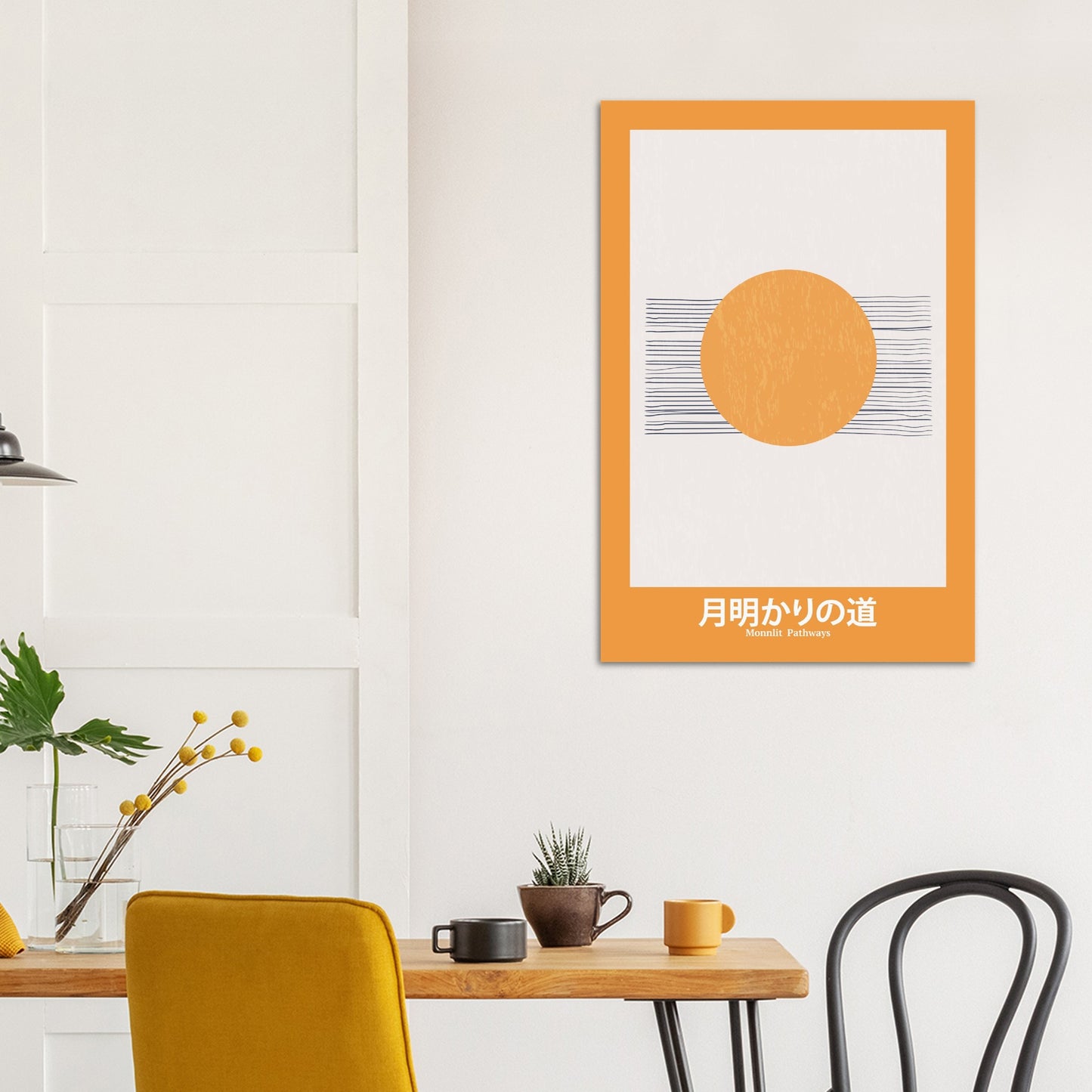 Moonlit Pathways - Abstract Japan Poster