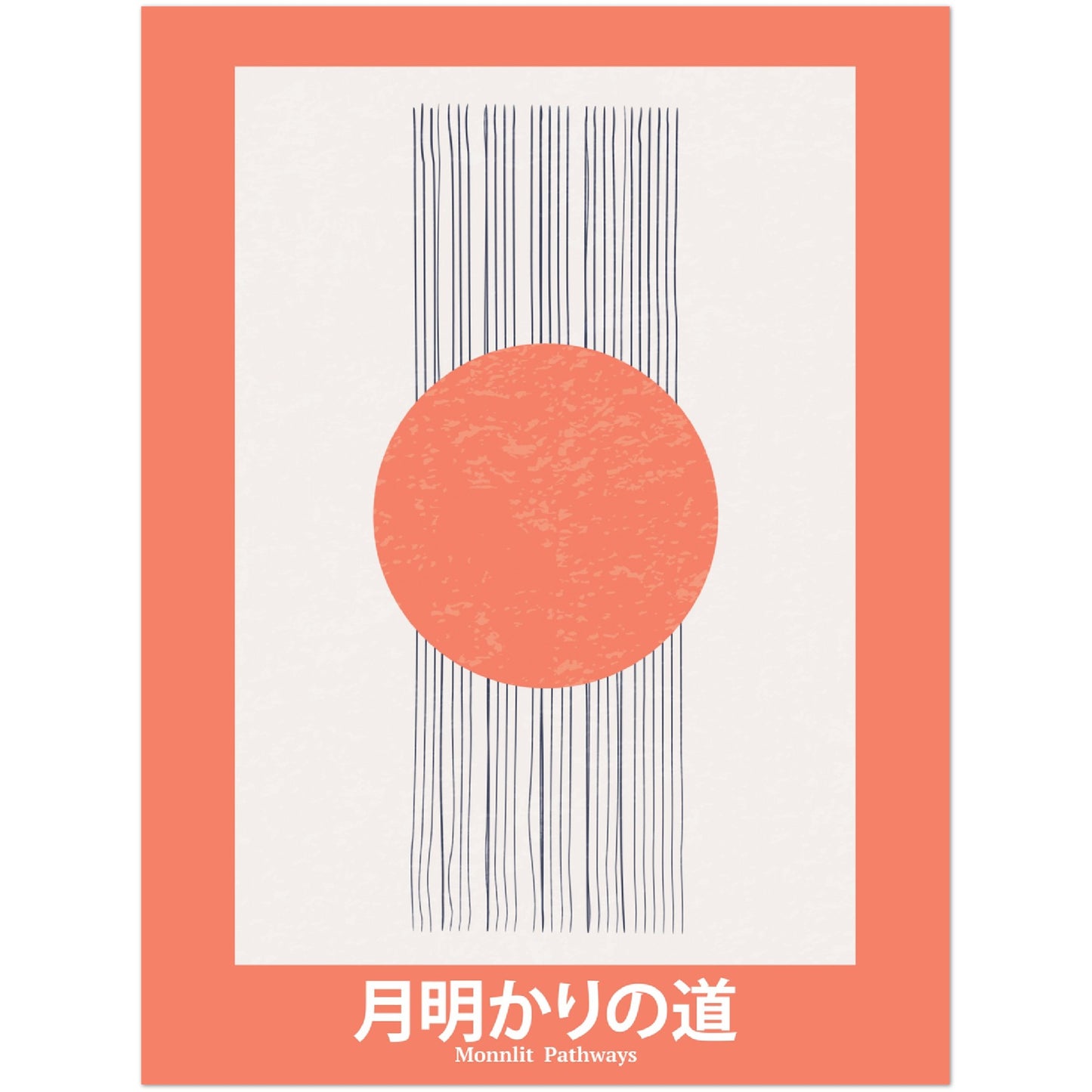 Moonlit Pathways - Abstract Japan Poster