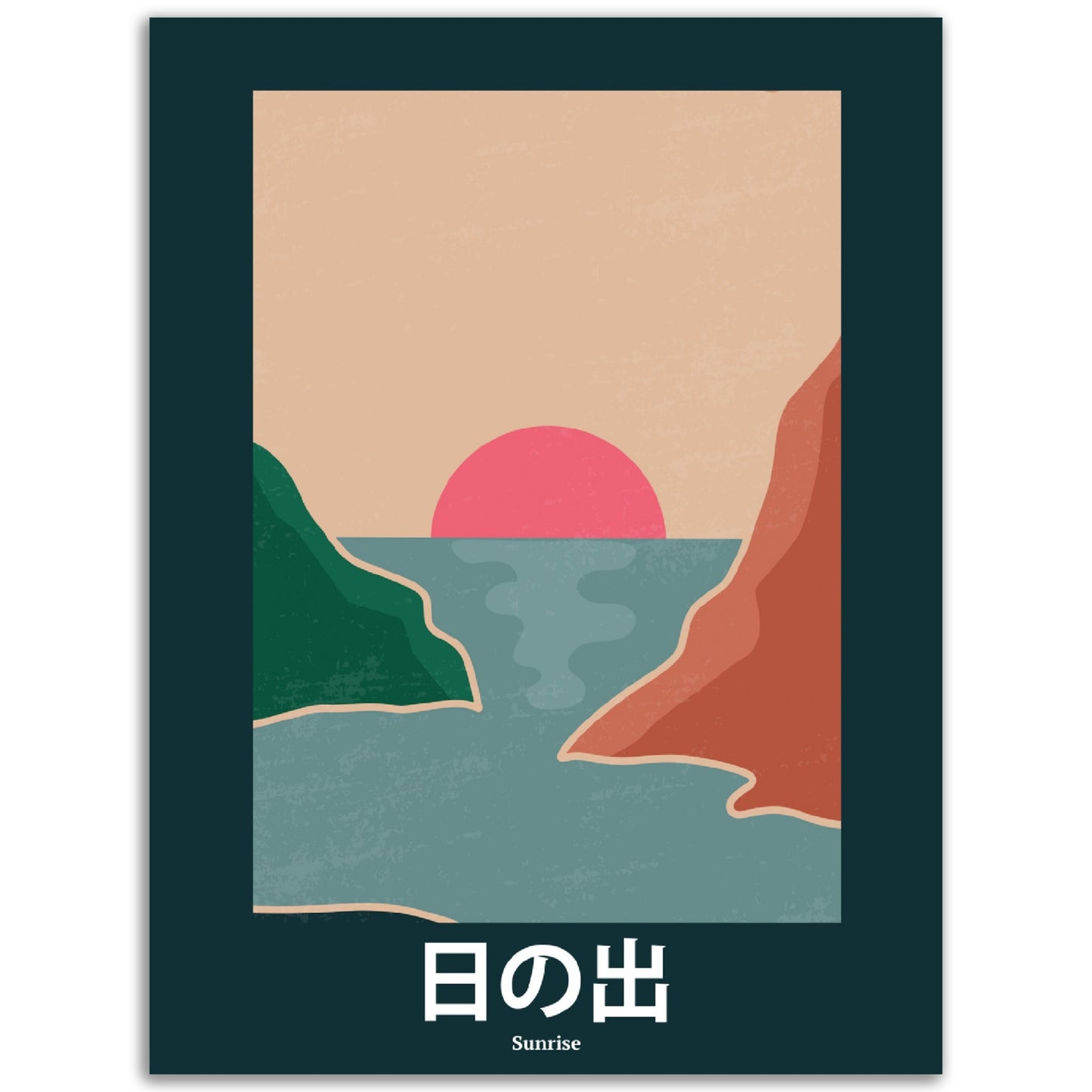 Sunrise - Abstract Japan Poster