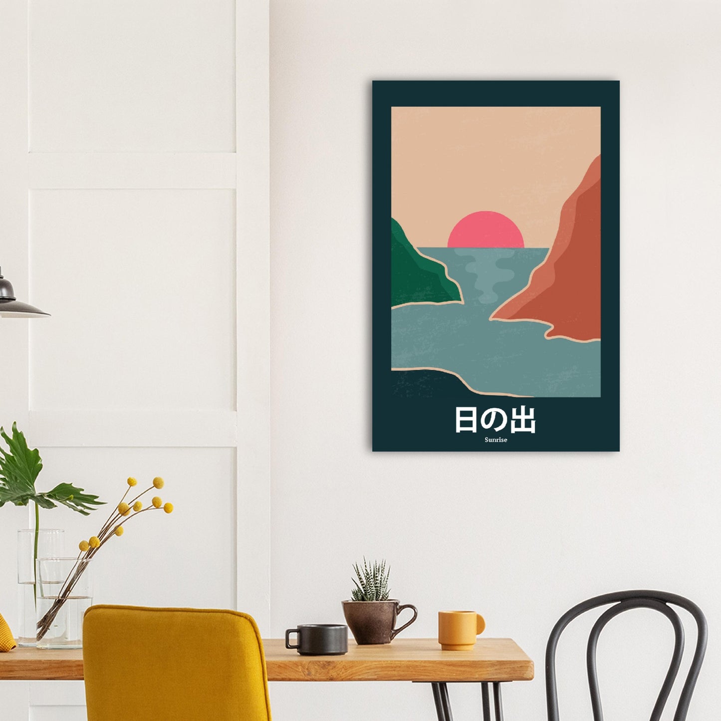 Sunrise - Abstract Japan Poster