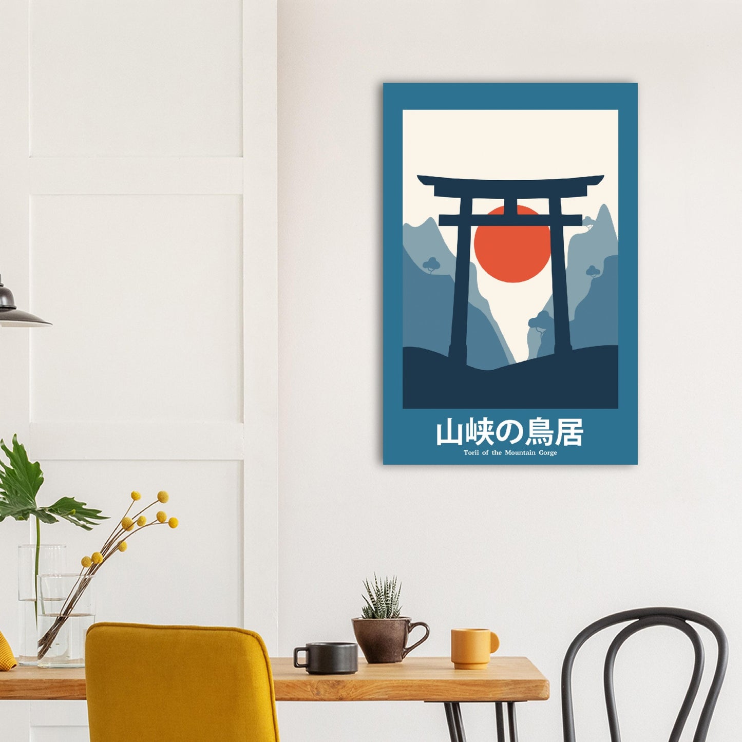 Torii of the Mountain Gorge - Abstract Japan Poster
