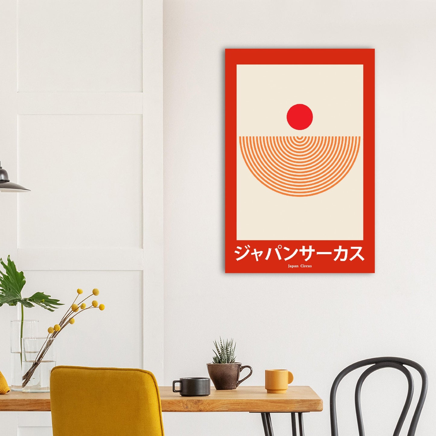 Japan Circus - Abstract Japan Poster
