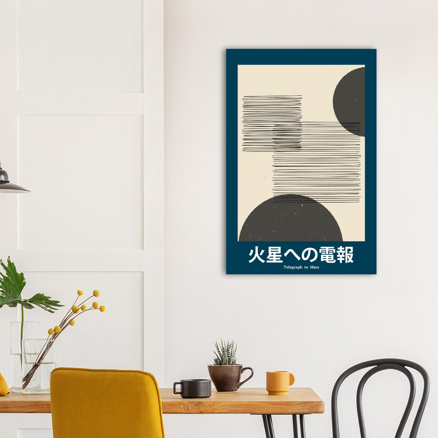 Telegraph to Mars - Abstract Japan Poster