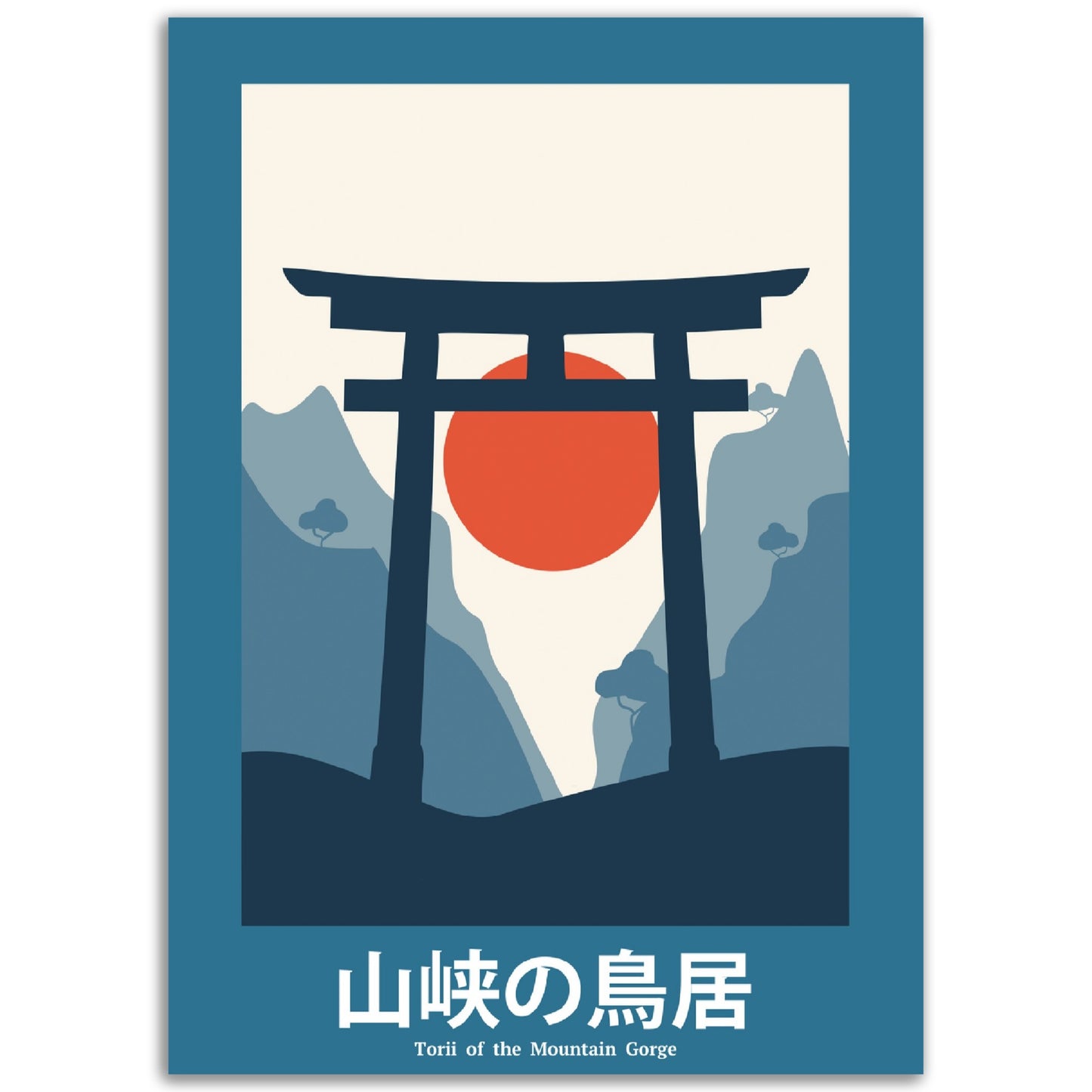 Torii of the Mountain Gorge - Abstract Japan Poster