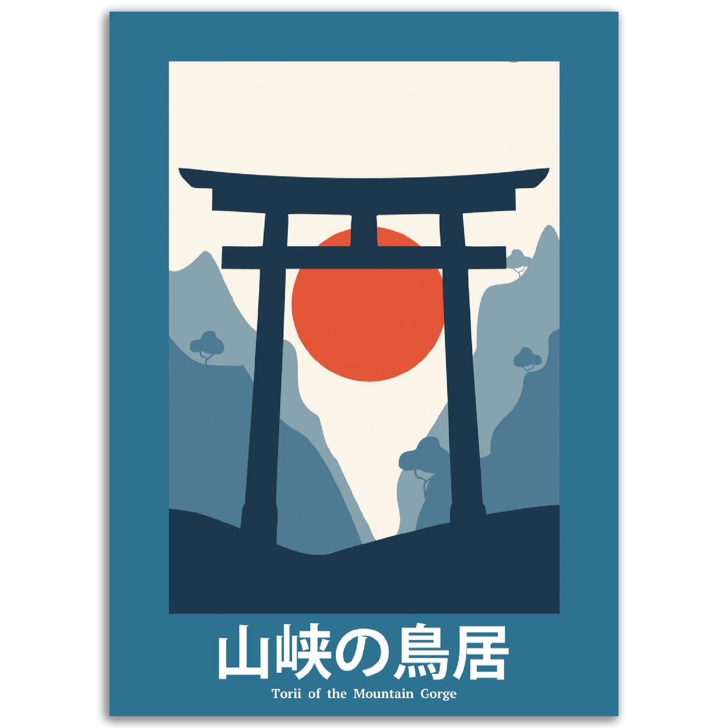 Torii of the Mountain Gorge - Abstract Japan Poster