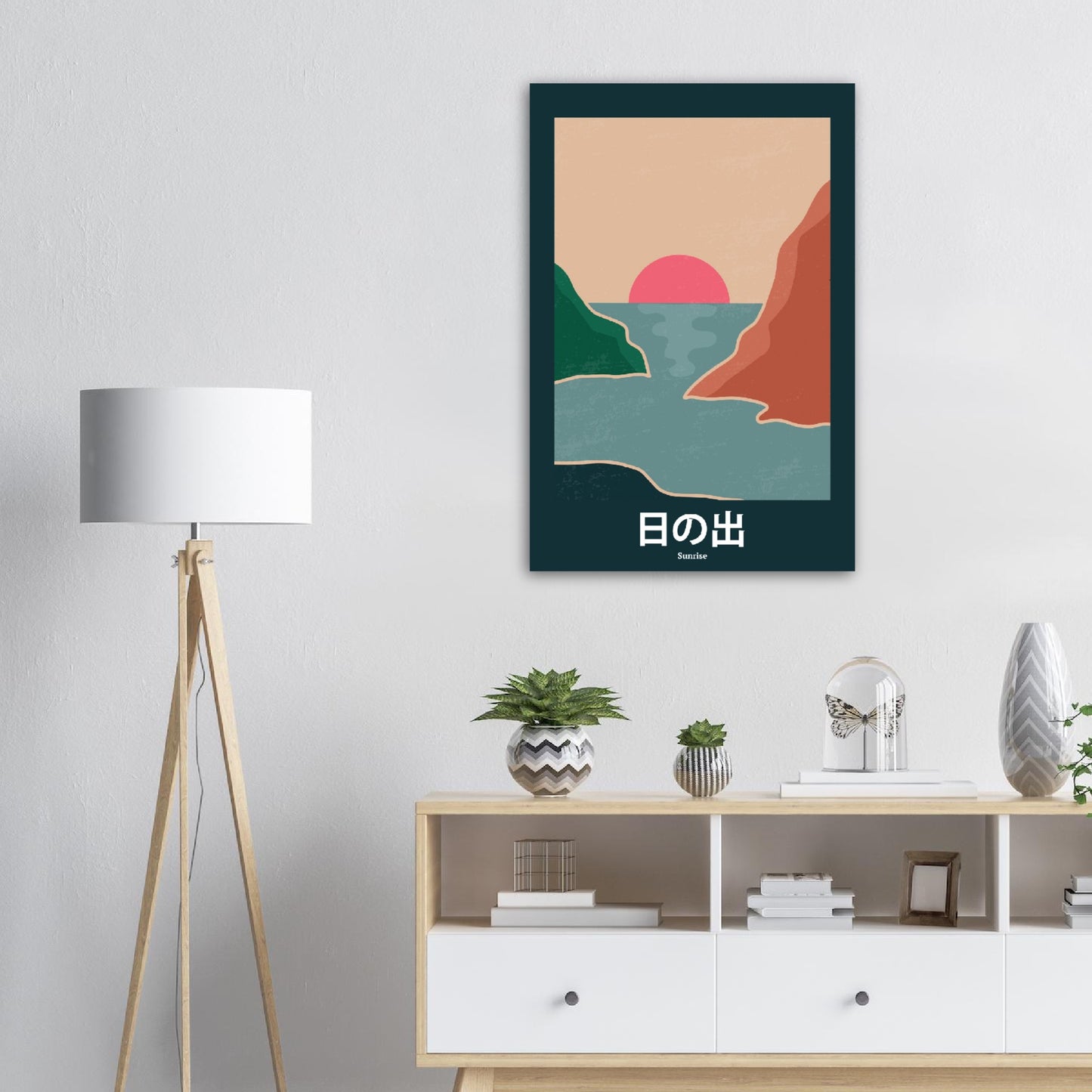 Sunrise - Abstract Japan Poster