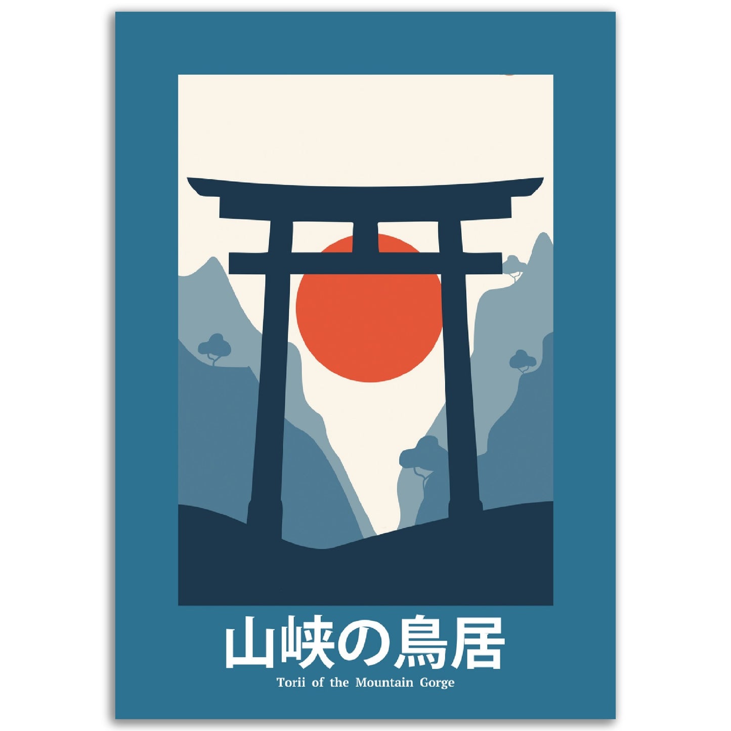 Torii of the Mountain Gorge - Abstract Japan Poster