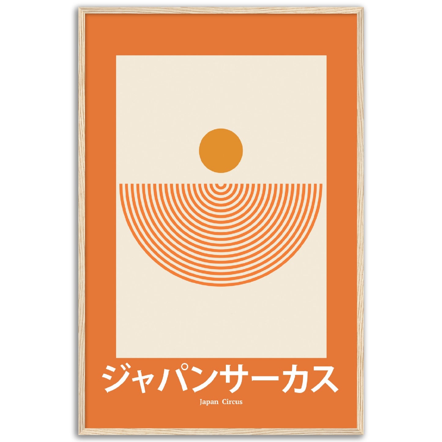 Japan Circus - Framed Abstract Japan Poster