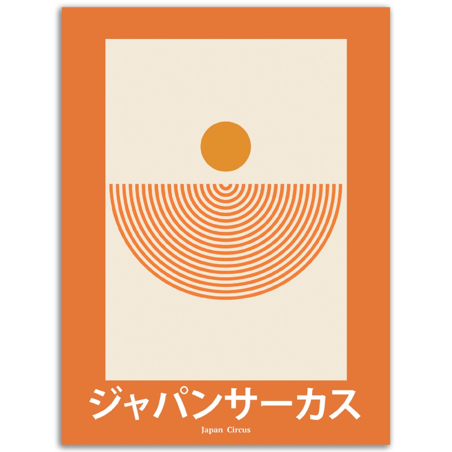 Japan Circus - Abstract Japan Poster