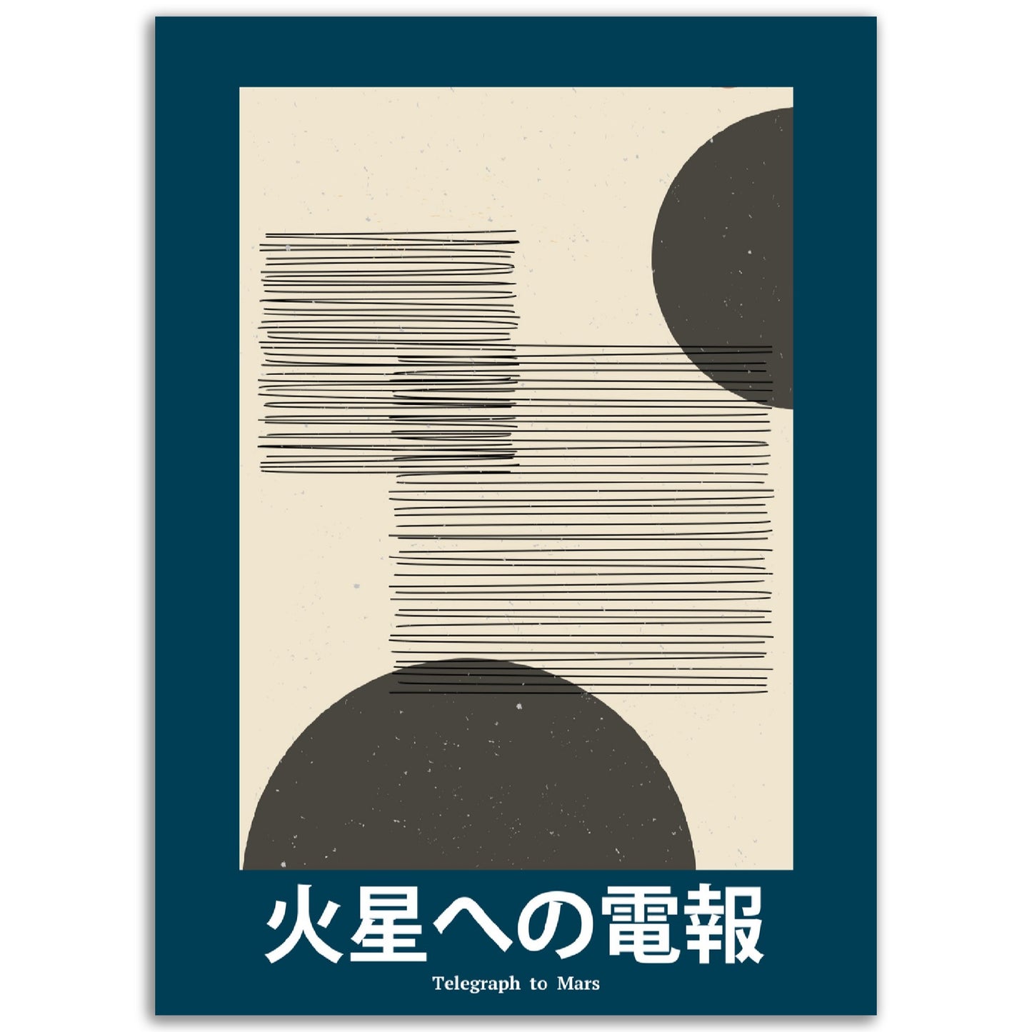 Telegraph to Mars - Abstract Japan Poster