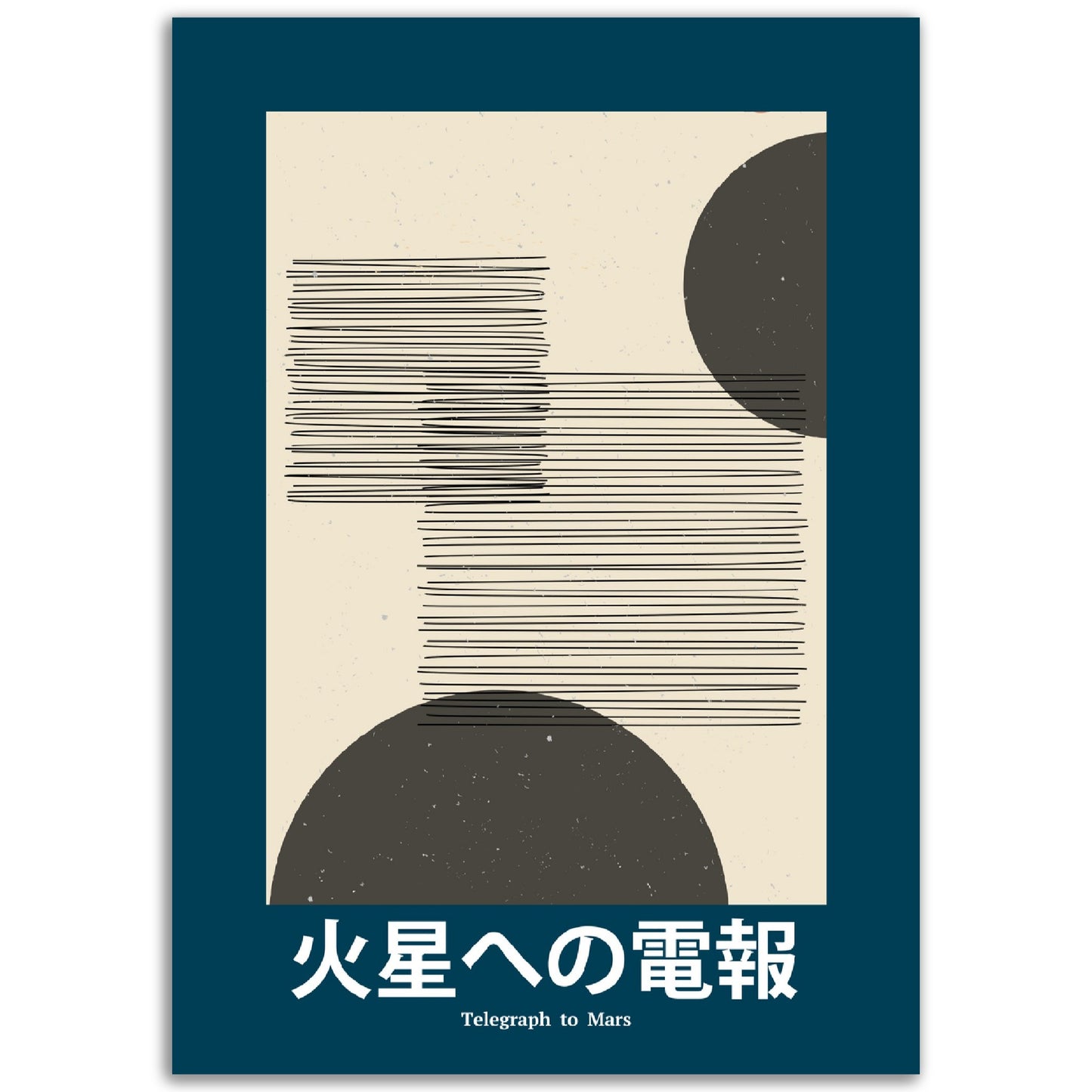Telegraph to Mars - Abstract Japan Poster