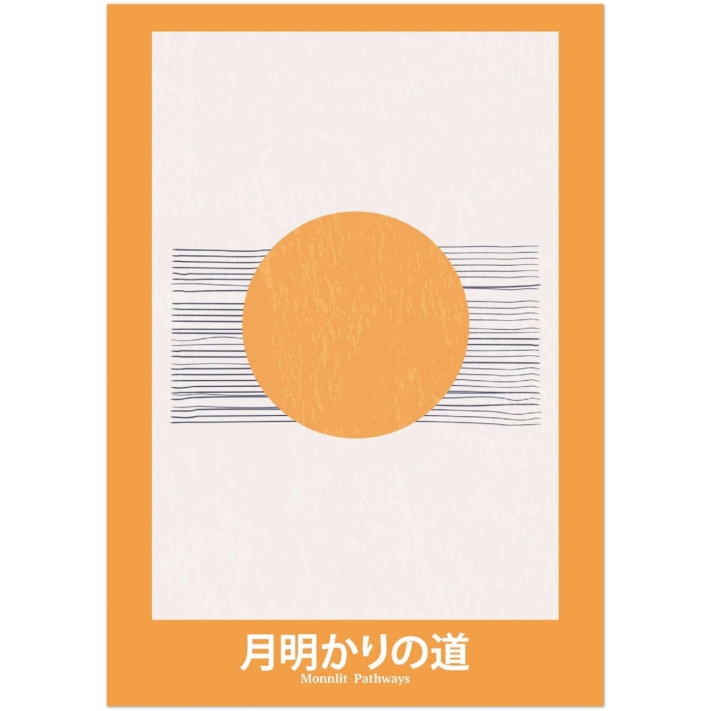 Moonlit Pathways - Abstract Japan Poster