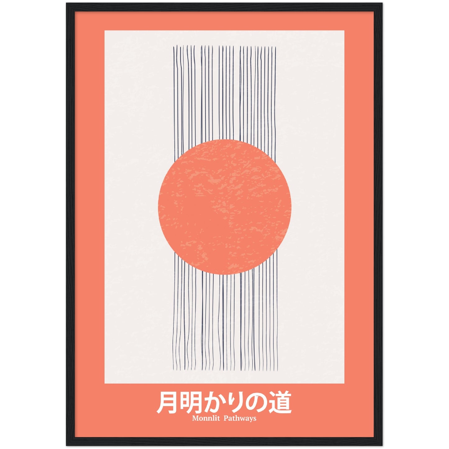 Moonlit Pathways - Framed Abstract Japan Poster