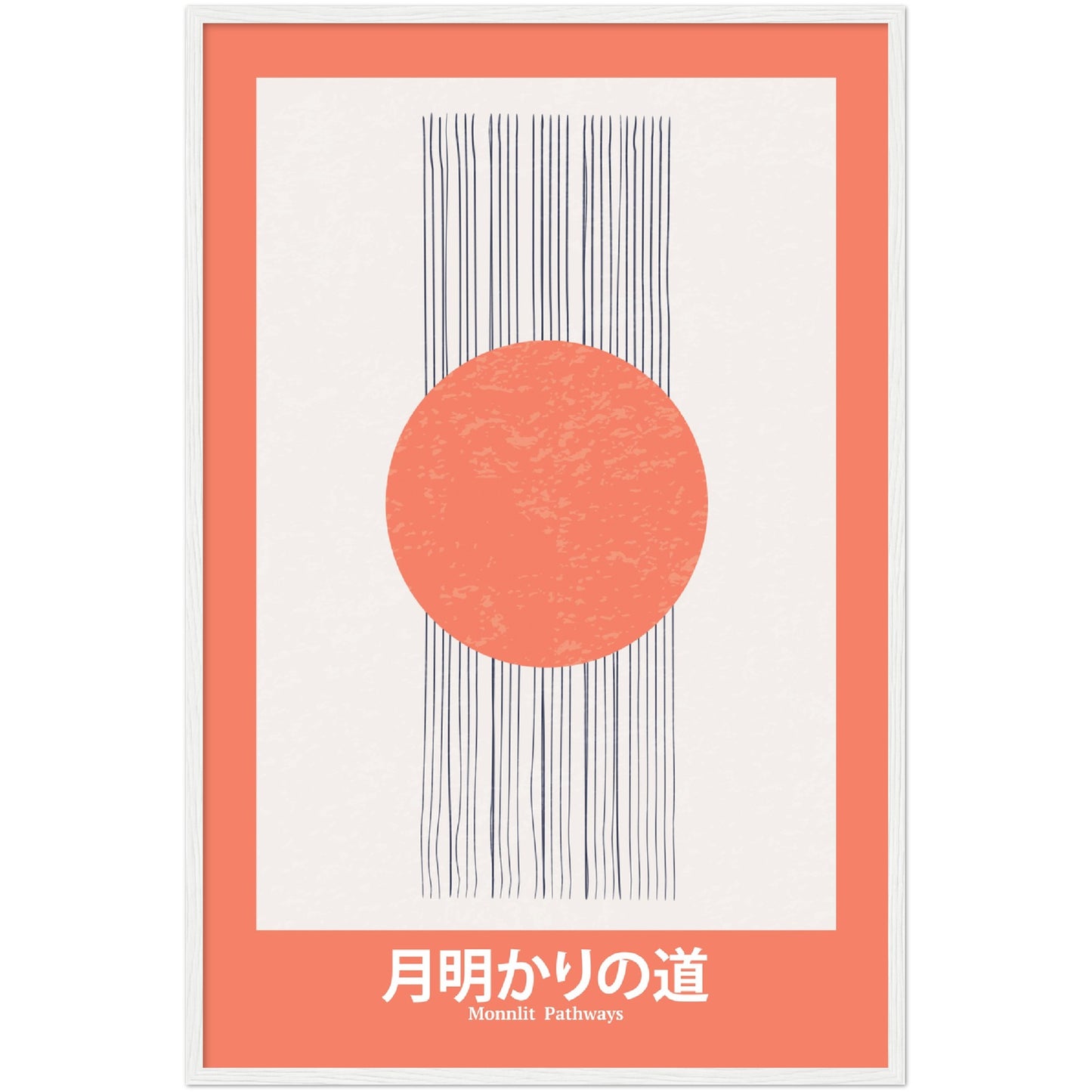 Moonlit Pathways - Framed Abstract Japan Poster