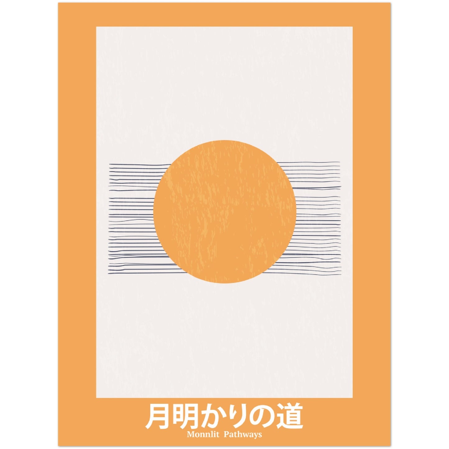 Moonlit Pathways - Abstract Japan Poster