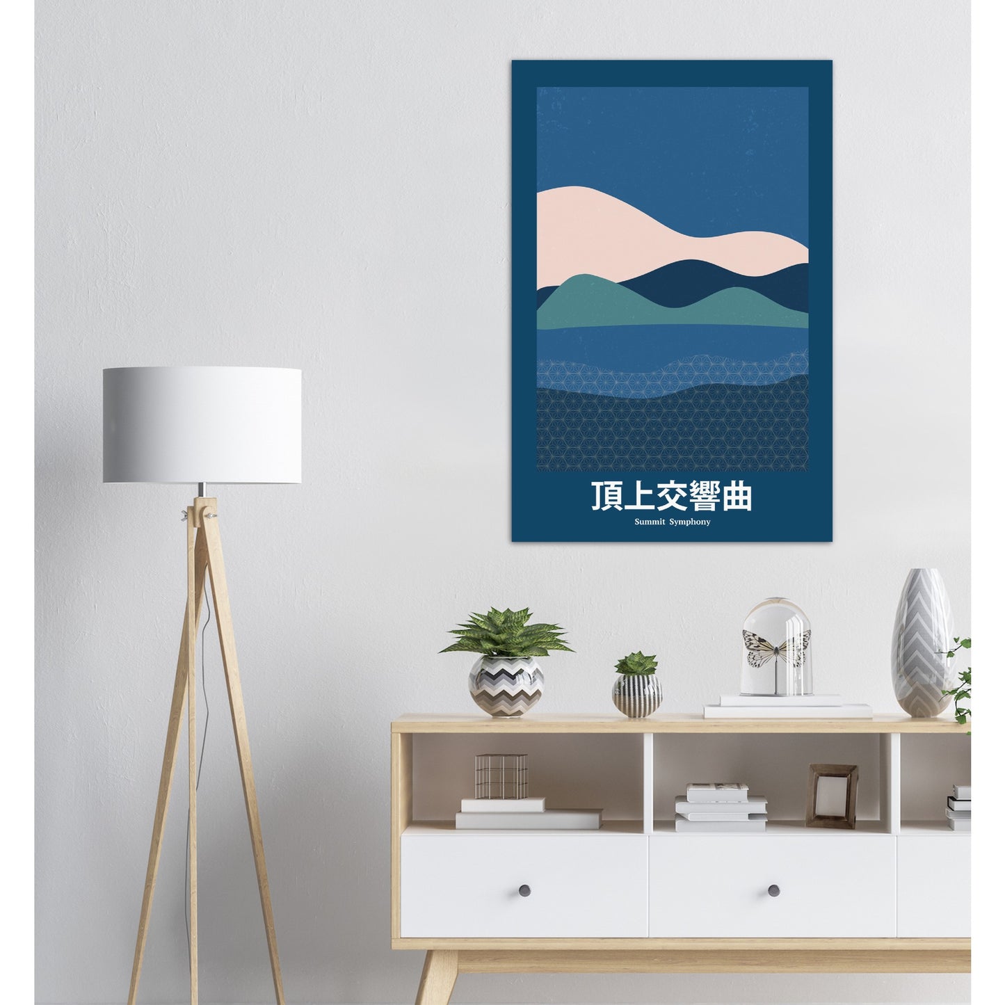Summit Symphony - Abstract Japan Poster