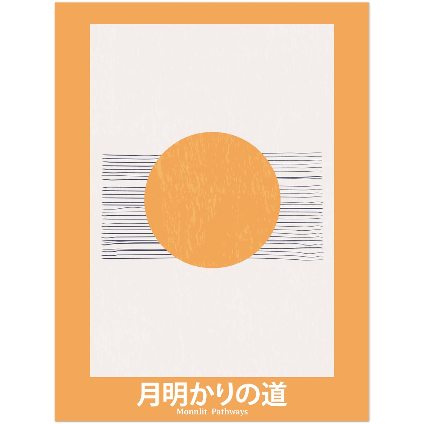 Moonlit Pathways - Abstract Japan Poster