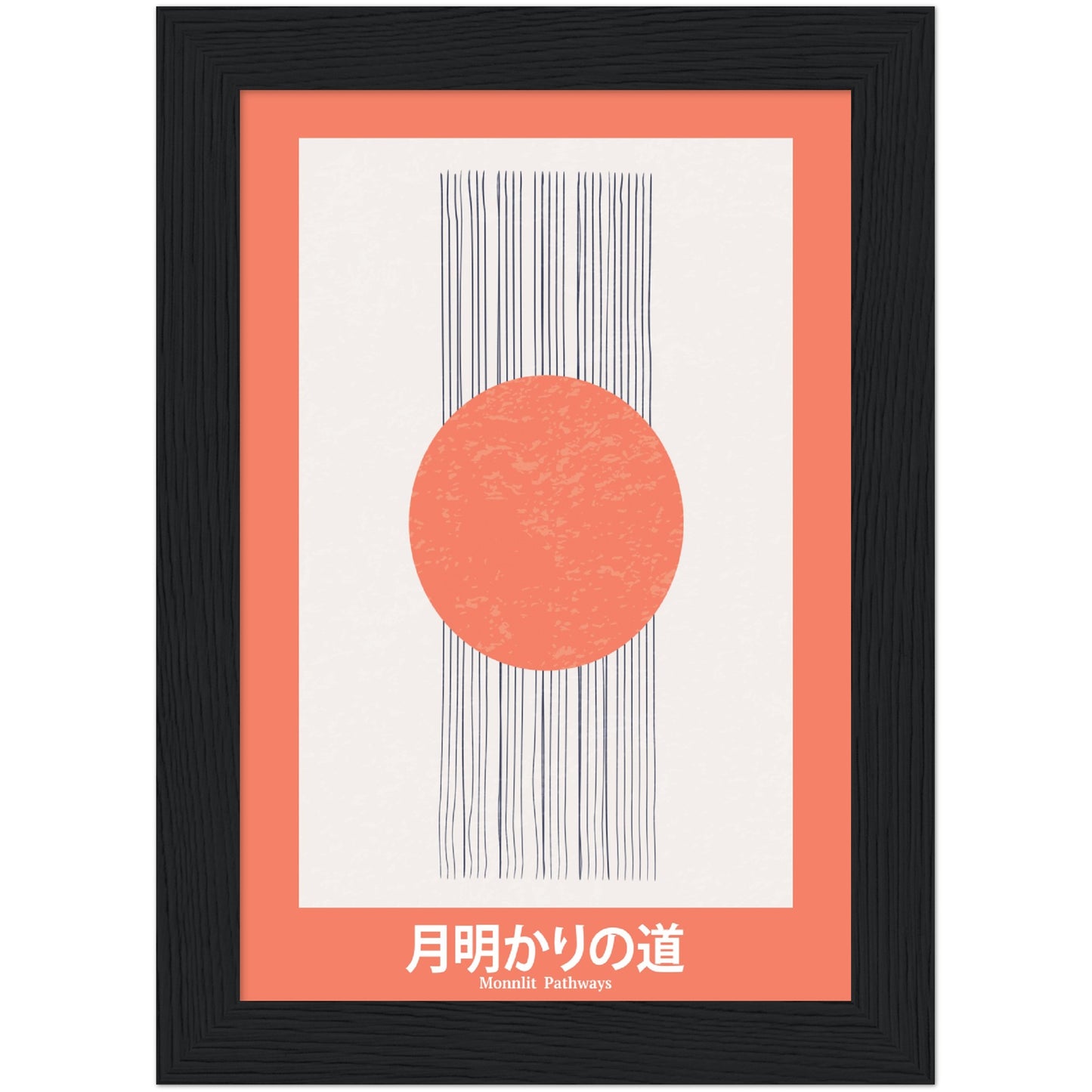 Moonlit Pathways - Framed Abstract Japan Poster
