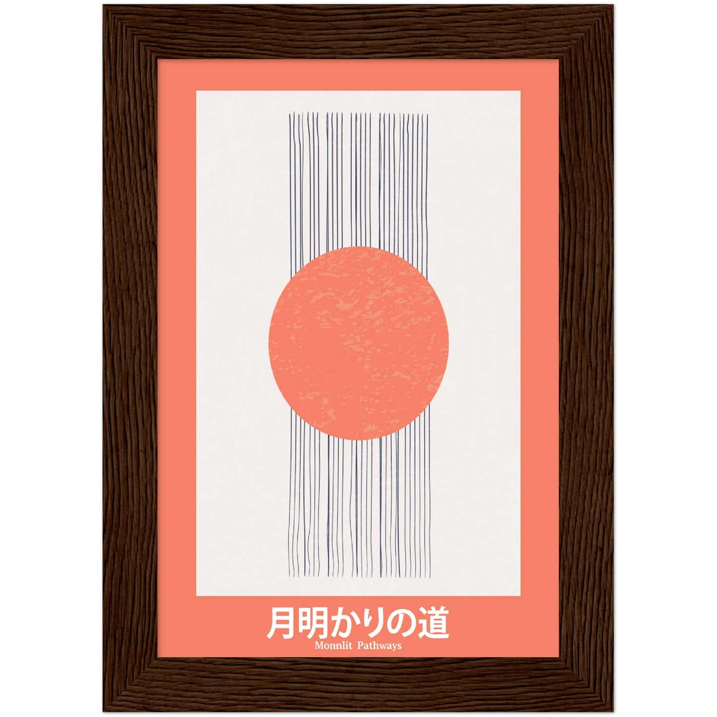 Moonlit Pathways - Framed Abstract Japan Poster
