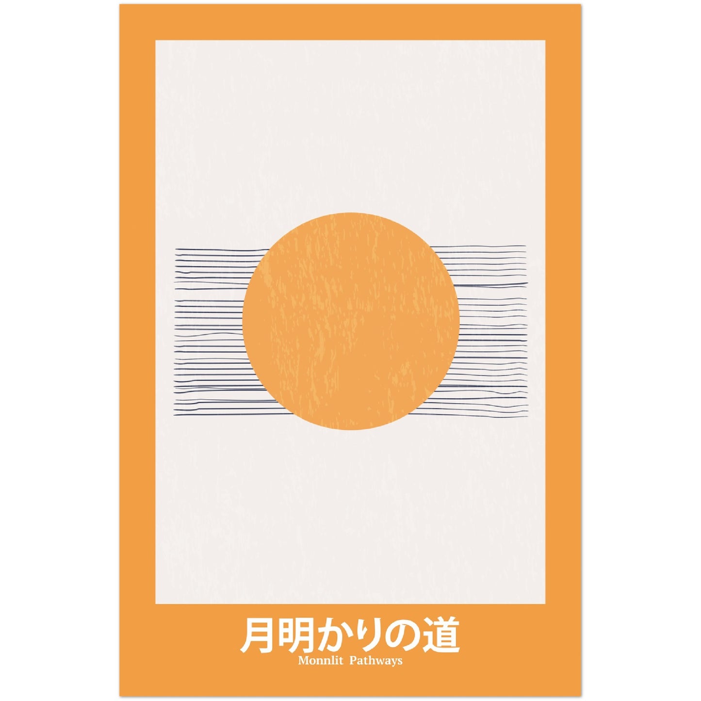 Moonlit Pathways - Abstract Japan Poster