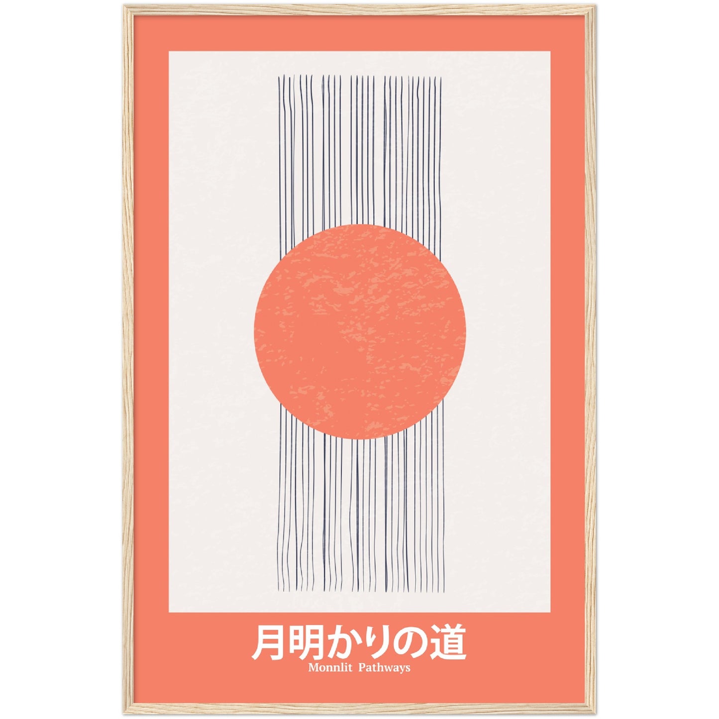 Moonlit Pathways - Framed Abstract Japan Poster