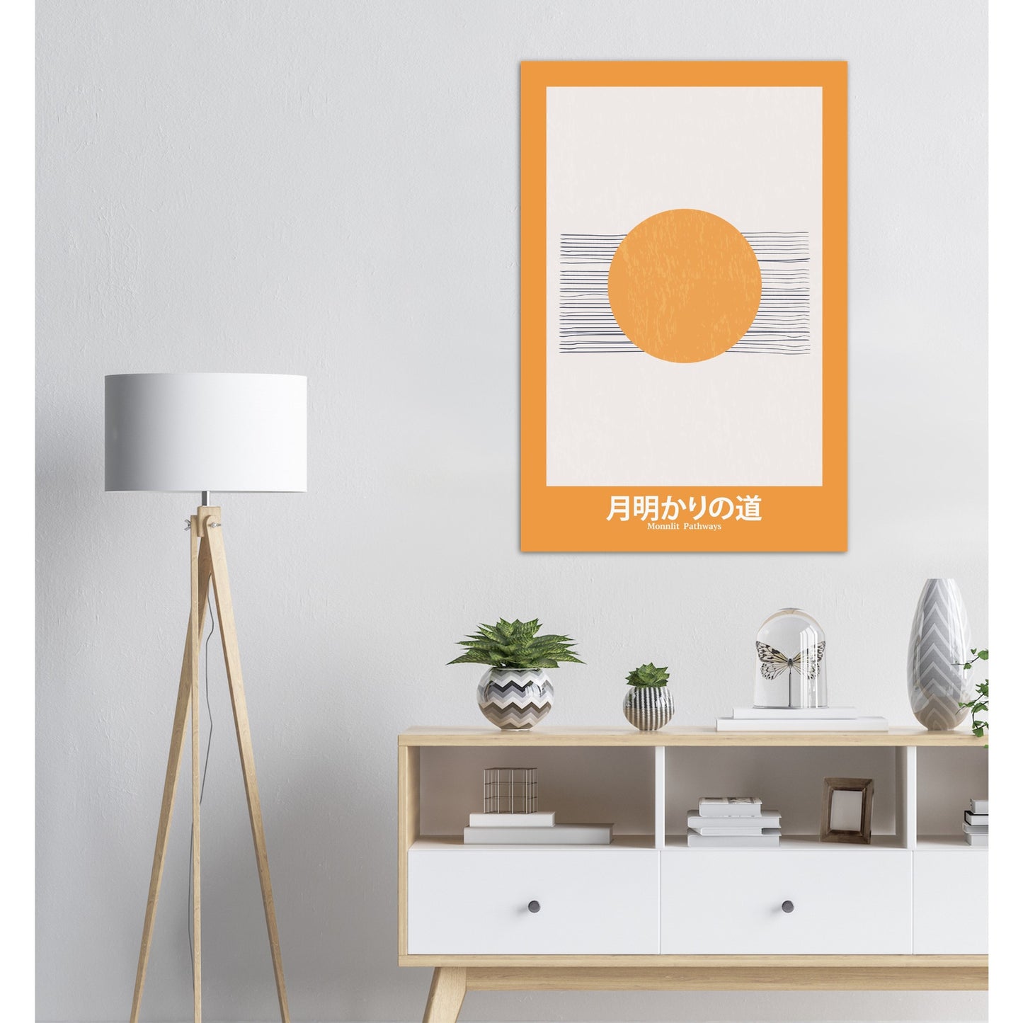 Moonlit Pathways - Abstract Japan Poster