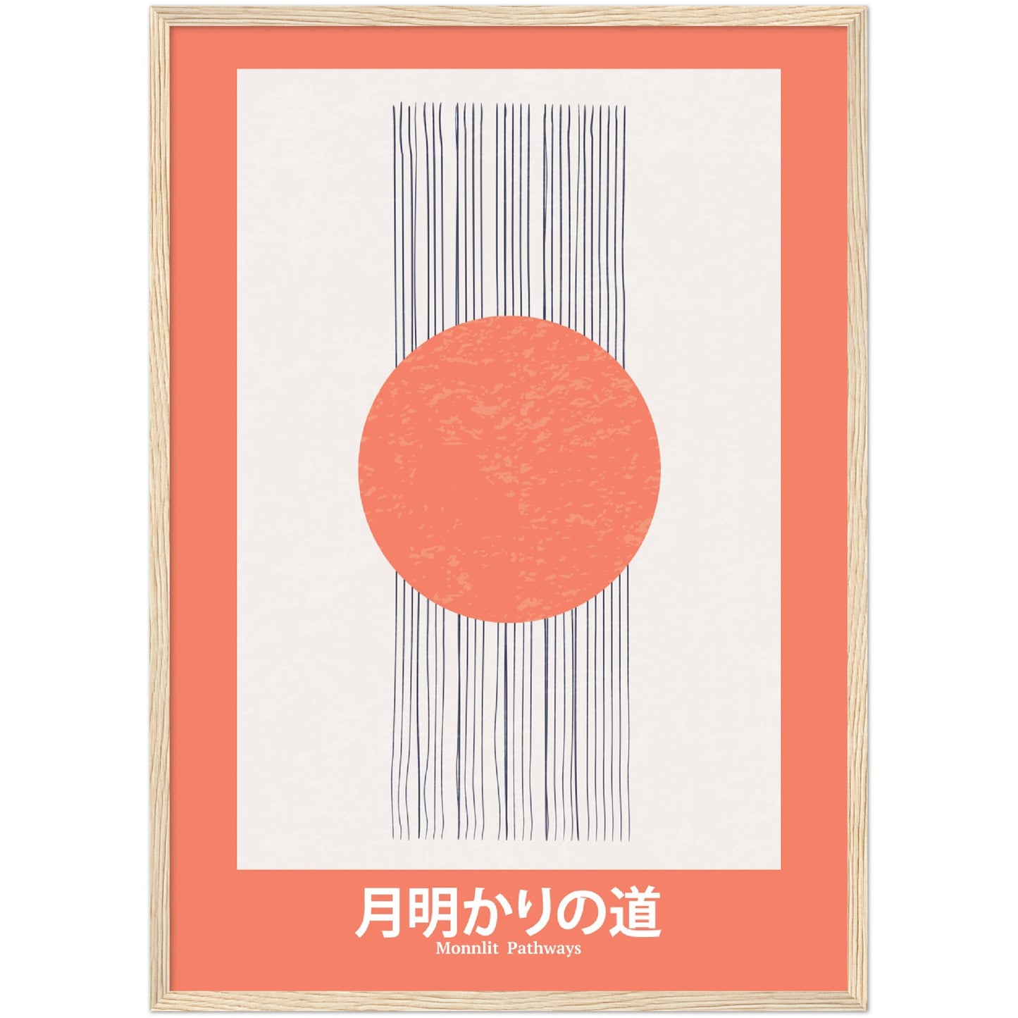 Moonlit Pathways - Framed Abstract Japan Poster