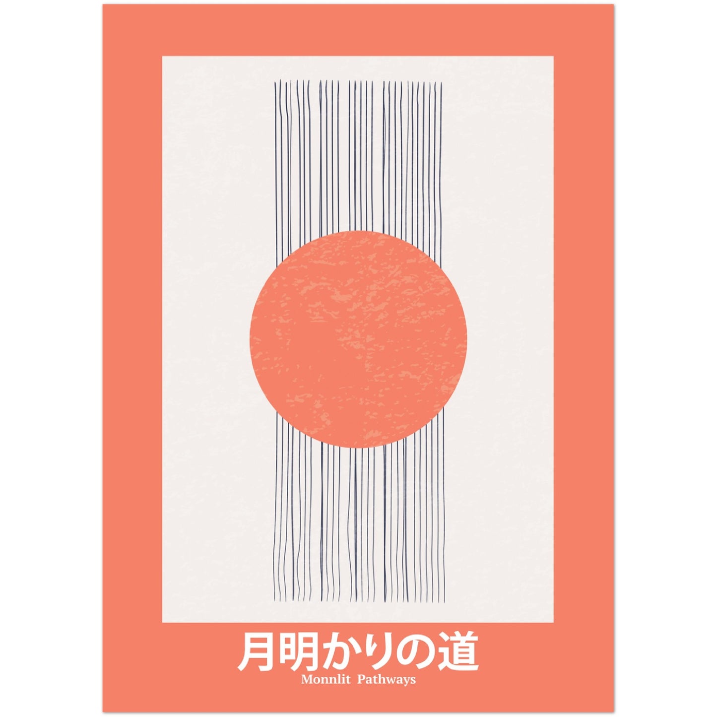 Moonlit Pathways - Abstract Japan Poster