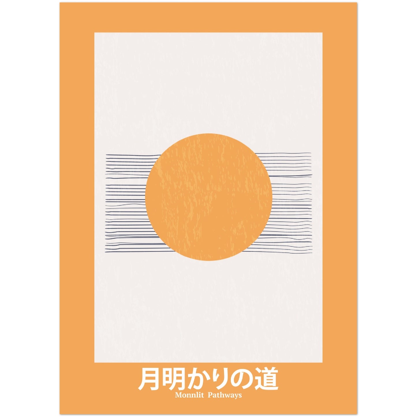 Moonlit Pathways - Abstract Japan Poster