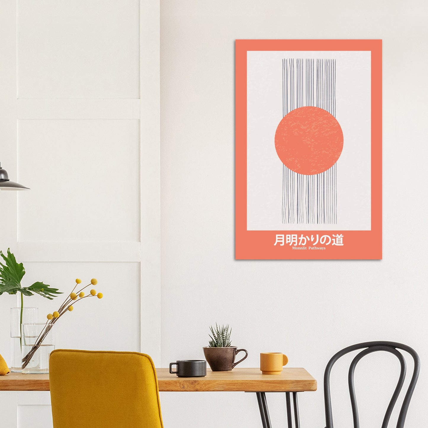 Moonlit Pathways - Abstract Japan Poster