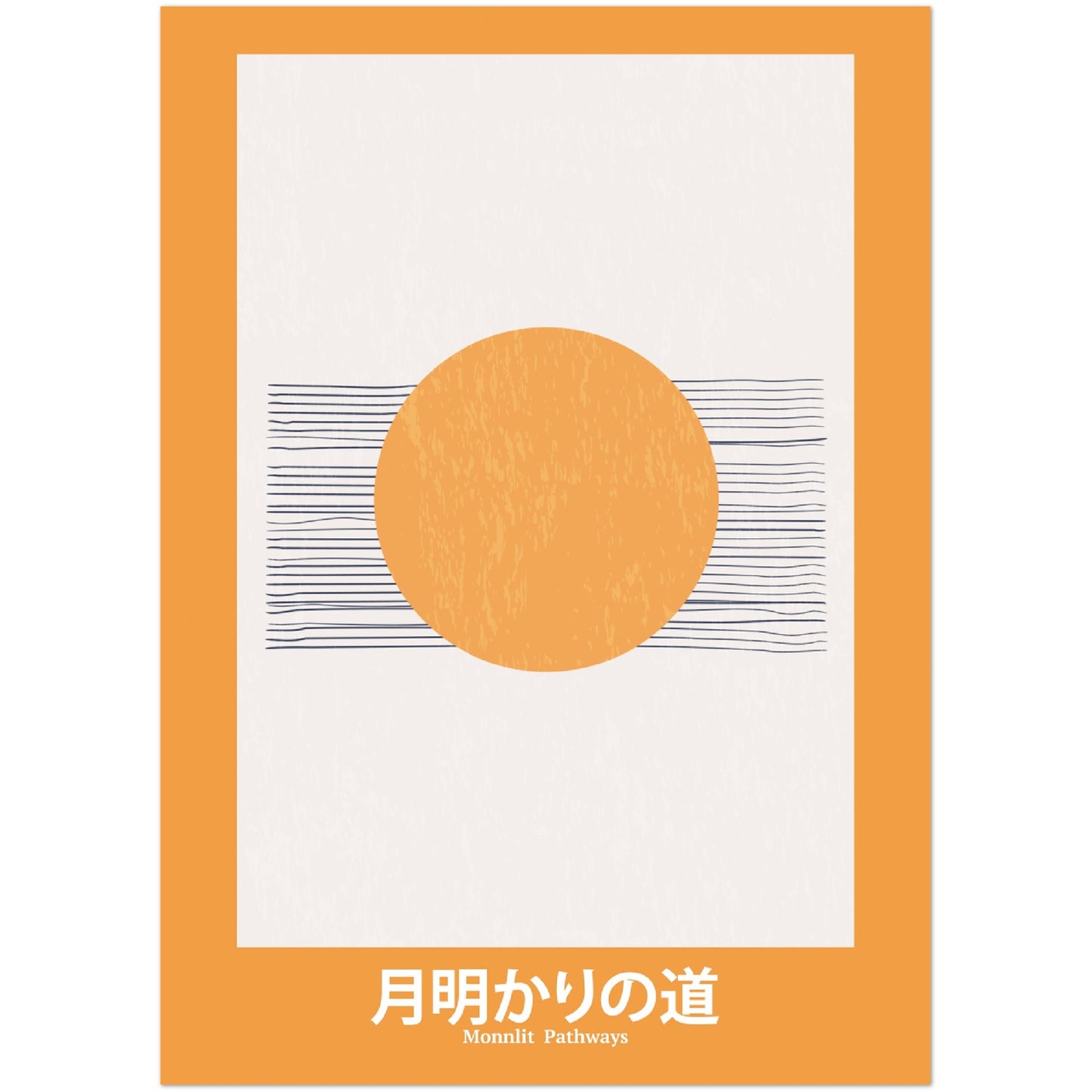 Moonlit Pathways - Abstract Japan Poster