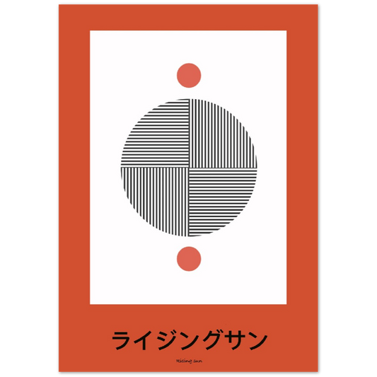 Rising Sun - Abstract Japan collection Poster